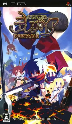 Makai Senki Disgaea Portable (Japan)
